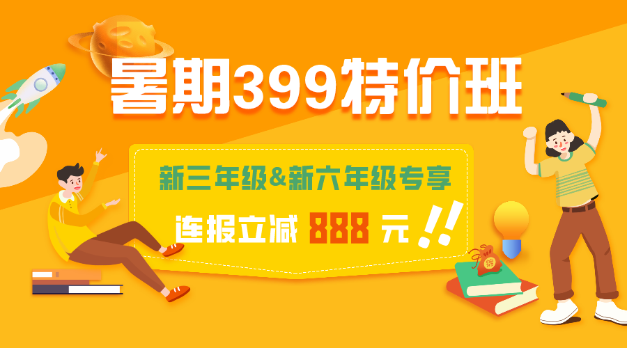 红芯网教育
